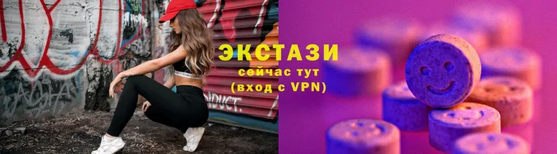 omg tor  купить   Палласовка  Экстази 280мг 